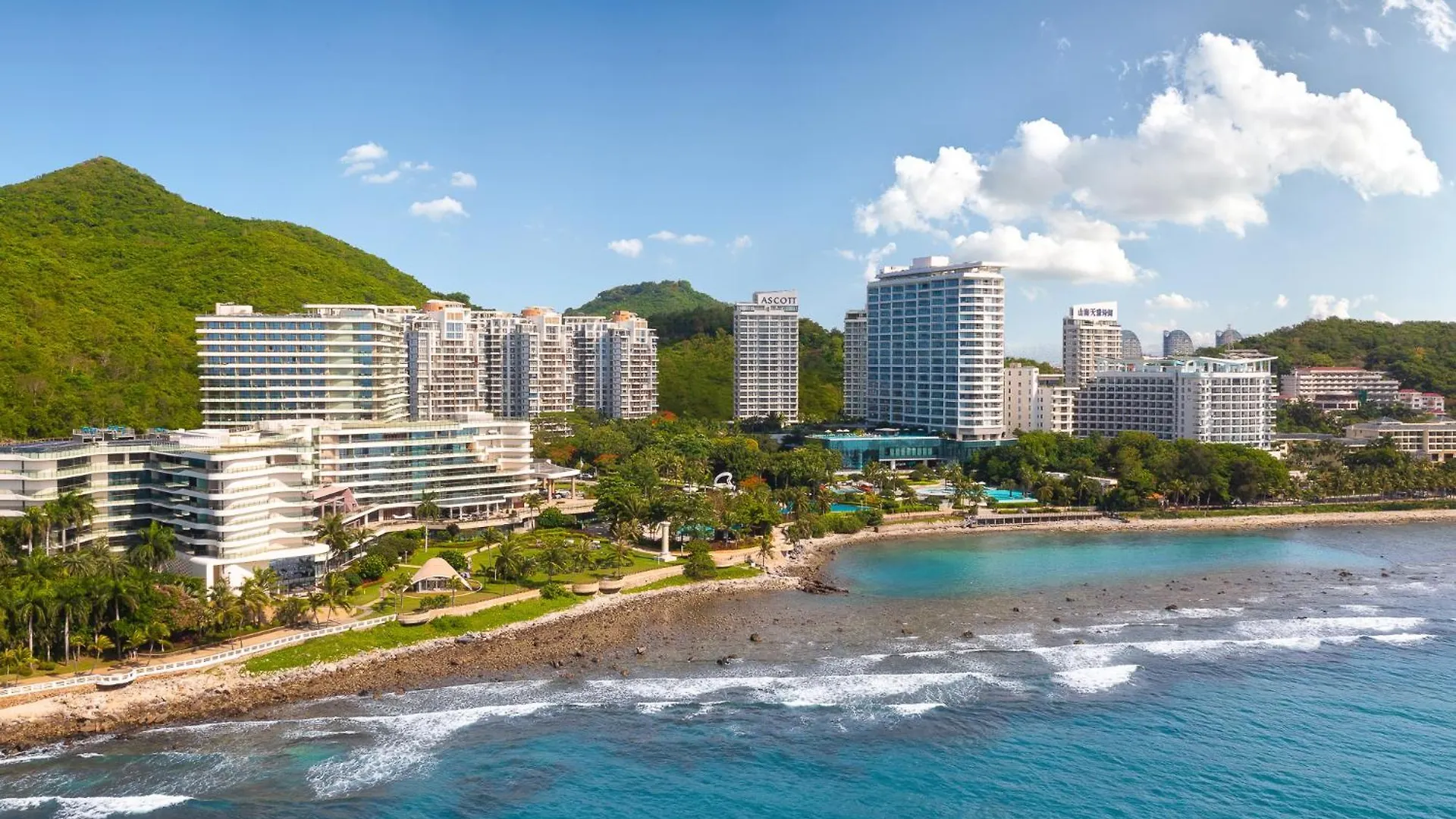 Ascott Dadonghai Bay Sanya 0*,  China